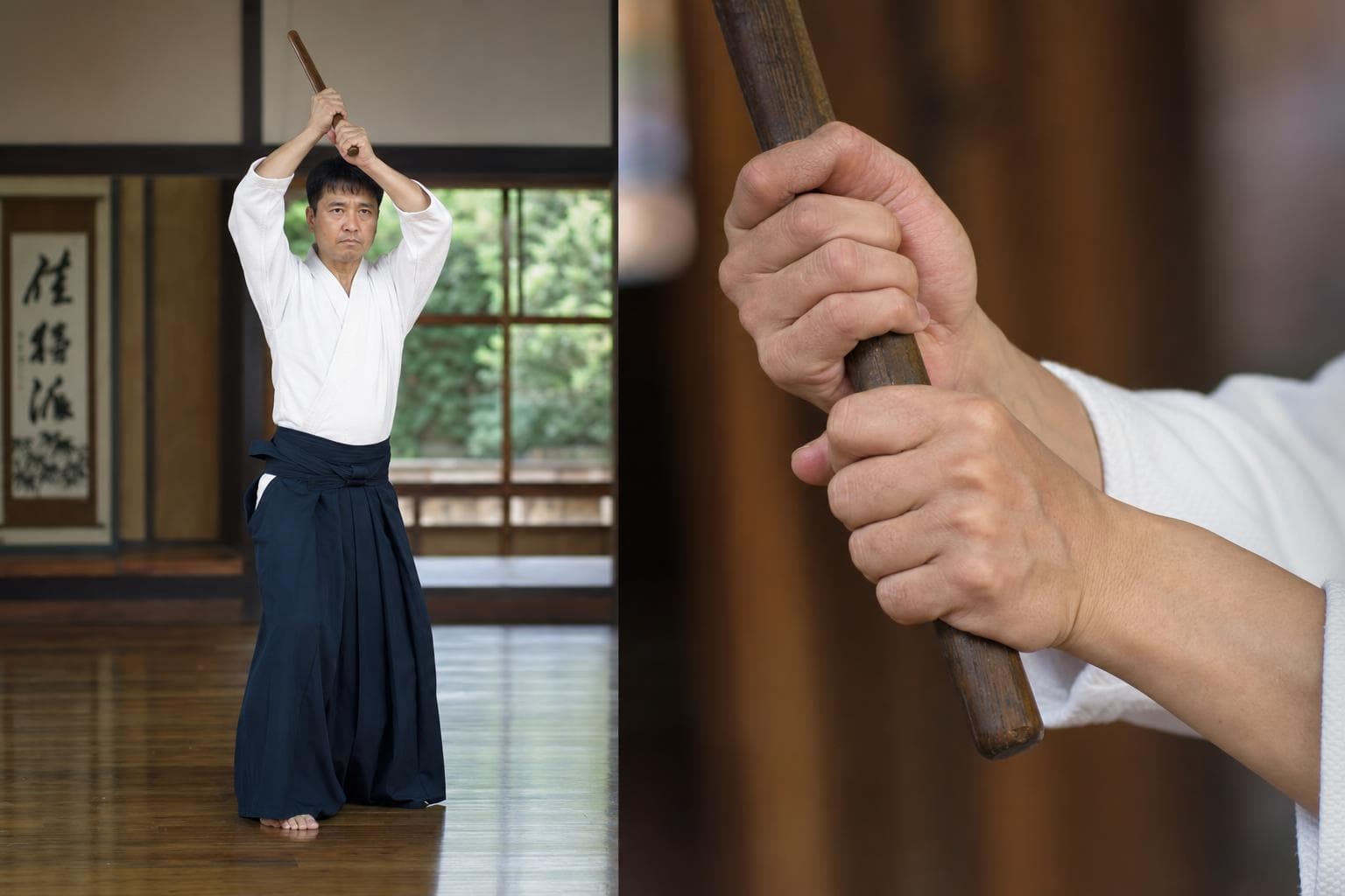 KumDo — The Way of the Sword